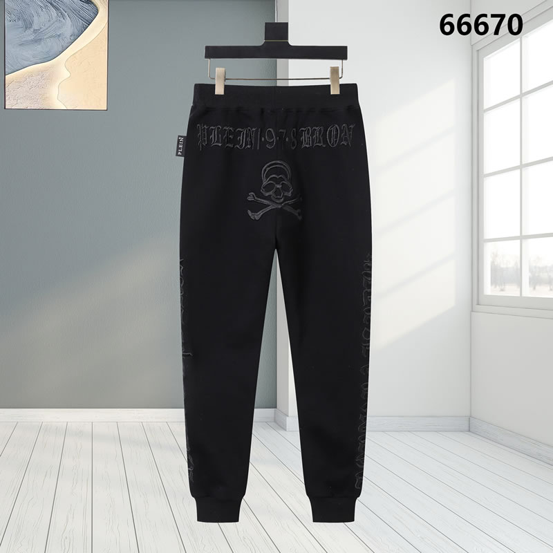 Sports and Casual Fake Philipp plein Men Black Trousers